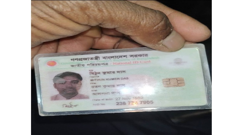 চাঁপাইনবাবগঞ্জের ভোলাহাটে পেছন থেকে নৈশকোচ চাপায় কলেজ শিক্ষক নিহত,আহত ১